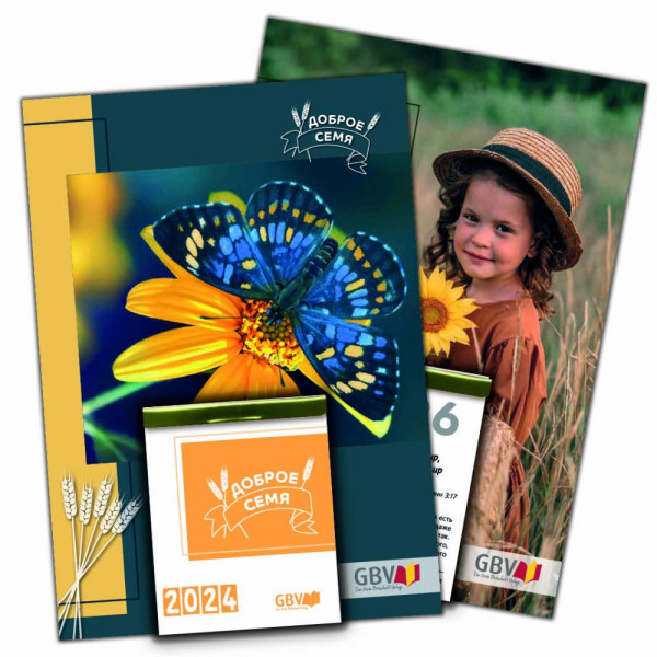 Tagesabreißkalender 2024 Russisch