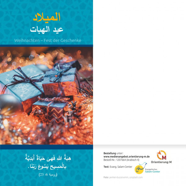Evangelistische Faltkarten: Weihnachten - Fest der Geschenke, Arabisch-Deutsch - 5er Pack