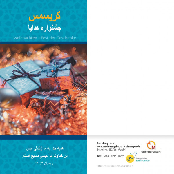 Evangelistische Faltkarten: Weihnachten - Fest der Geschenke, Persisch-Deutsch - 5er Pack