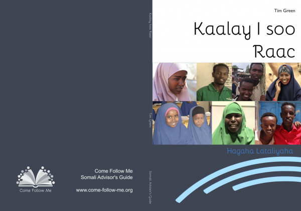 Tim Green, Komm, folge mir nach, Somali