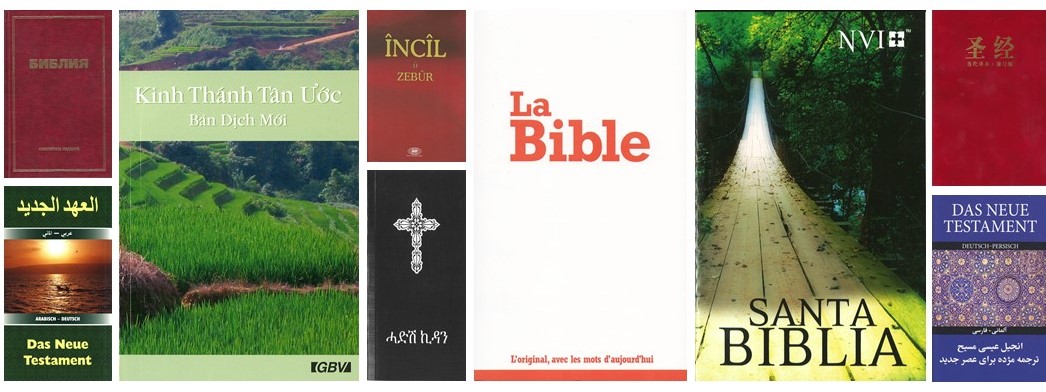 NeuestestamentBibeln2