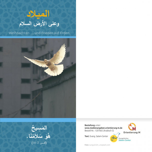 Evangelistische Faltkarten: Weihnachten - und Frieden auf Erden, Arabisch-Deutsch - 5er Pack