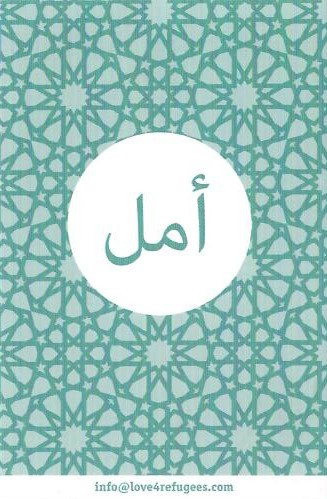 Kärtchen "Hope" - 10er Pack